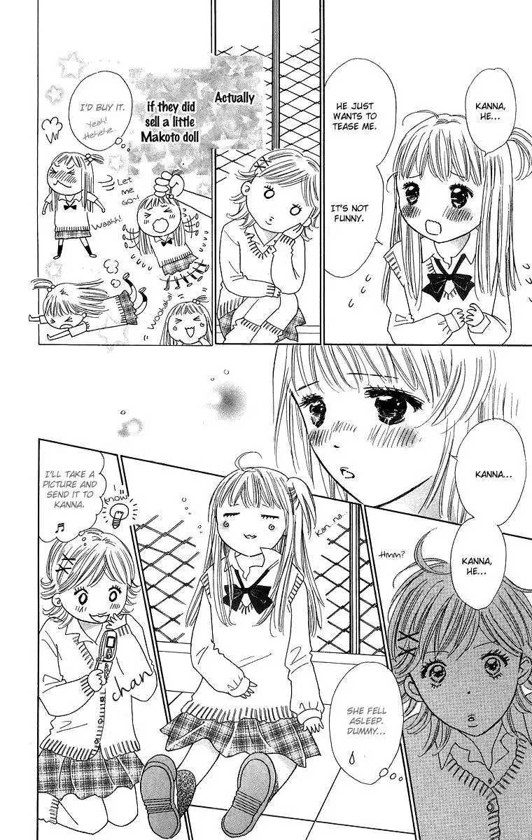 Koi Nanka Hajimaranai Chapter 29 4